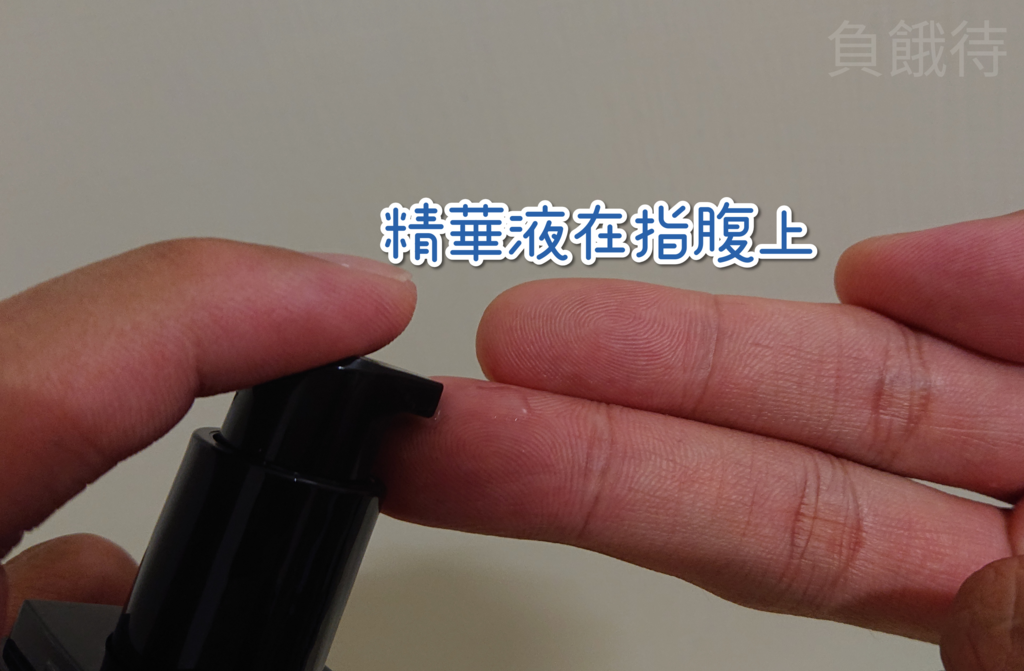 使用方式.jpg 使用方式.jpg