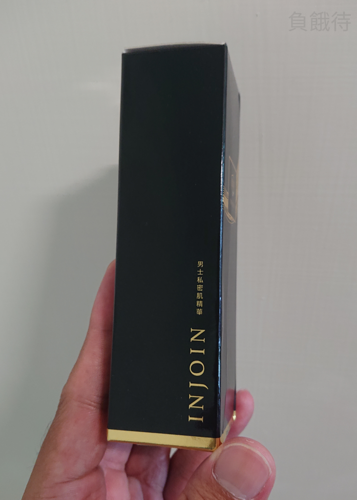 產品包裝2.jpg 產品包裝2.jpg