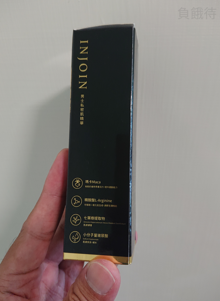 產品包裝4.jpg 產品包裝4.jpg