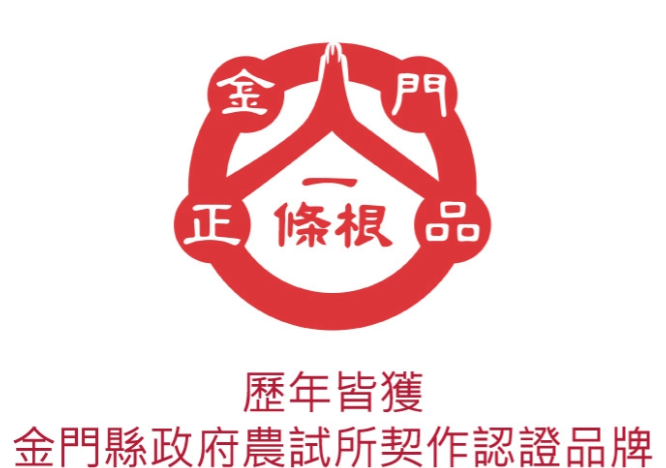 擷取自官網.png