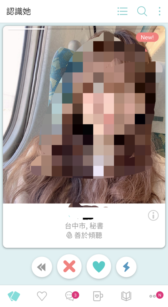 介面1.jpg 介面1.jpg