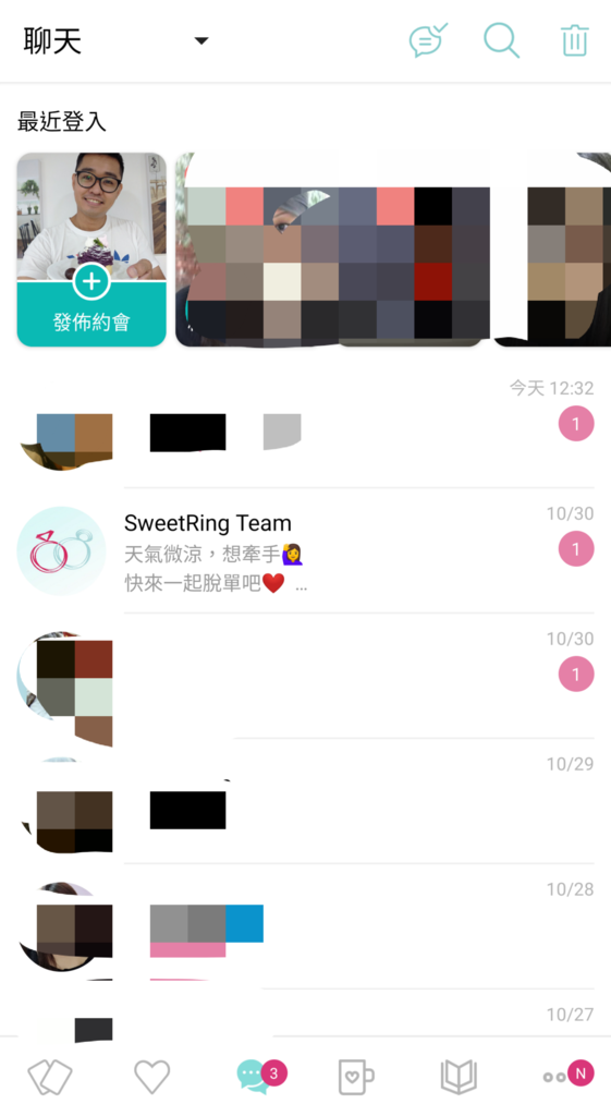 介面2.jpg 介面2.jpg