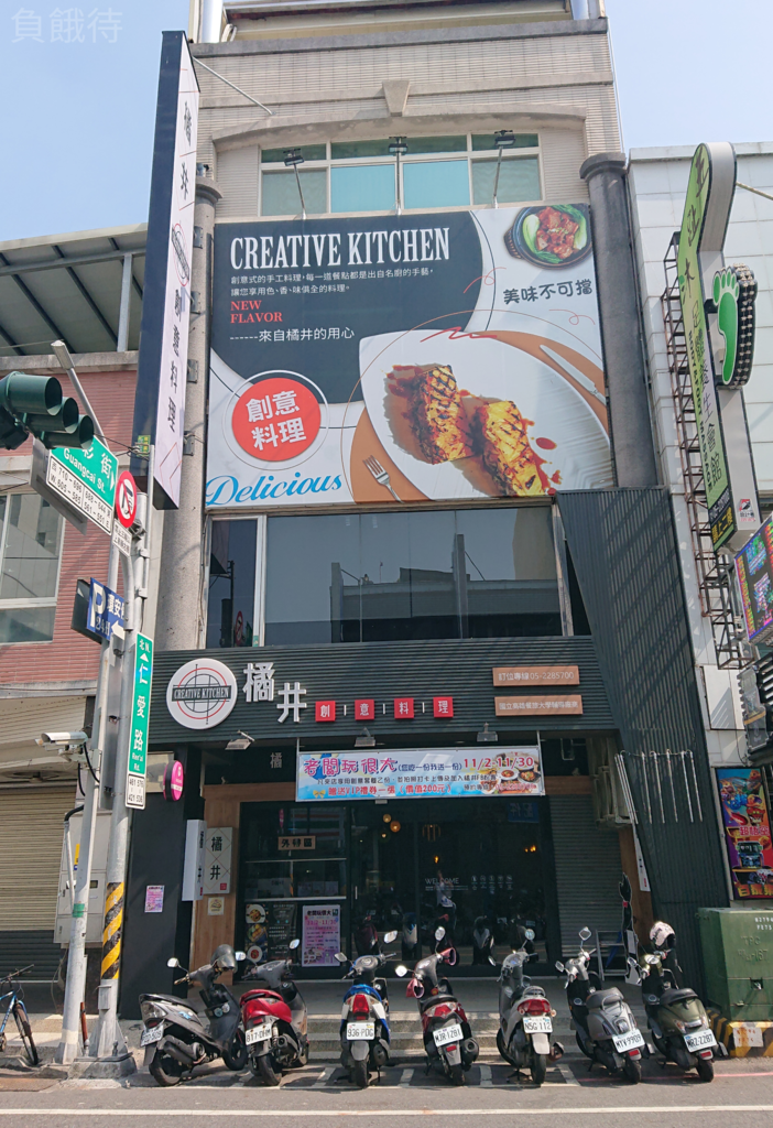 店面照1.jpg 店面照1.jpg