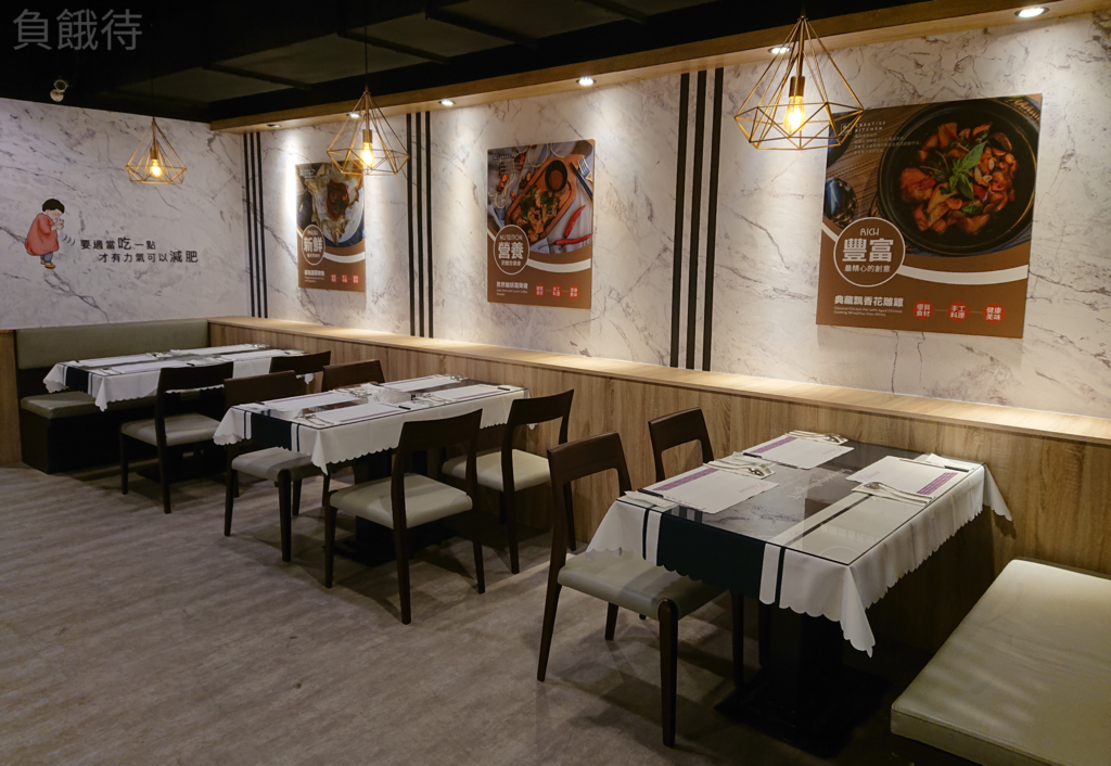 店內照5.jpg 店內照5.jpg