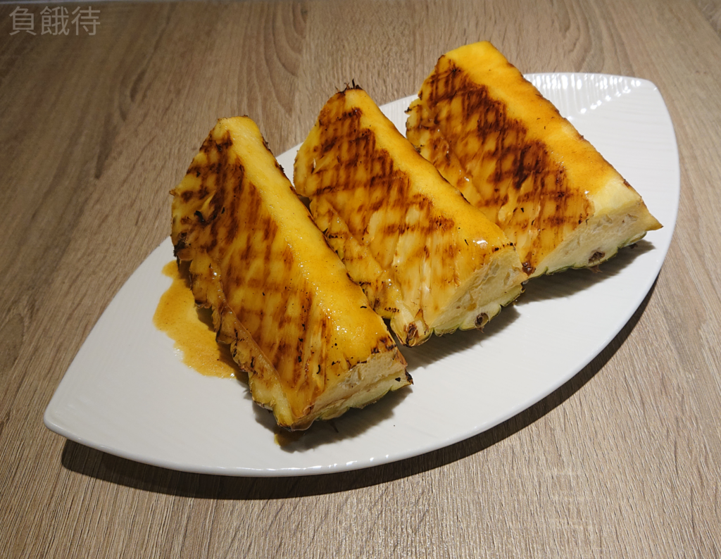 夏威夷烤鳳梨.jpg 夏威夷烤鳳梨.jpg