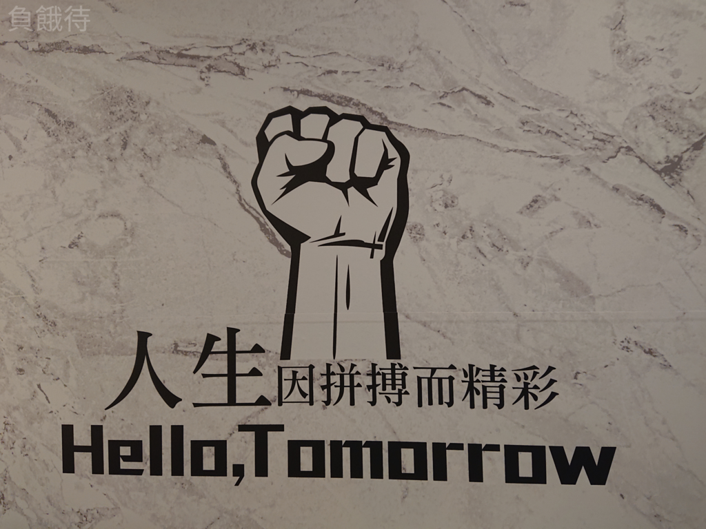 壁貼1.jpg 壁貼1.jpg