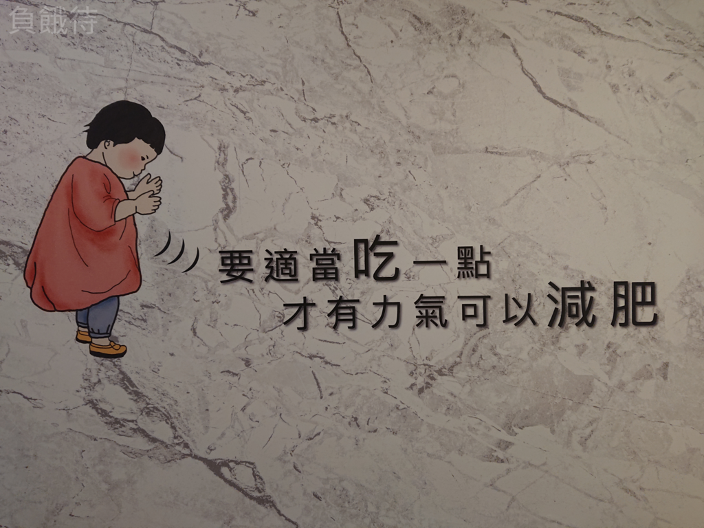 壁貼2.jpg 壁貼2.jpg