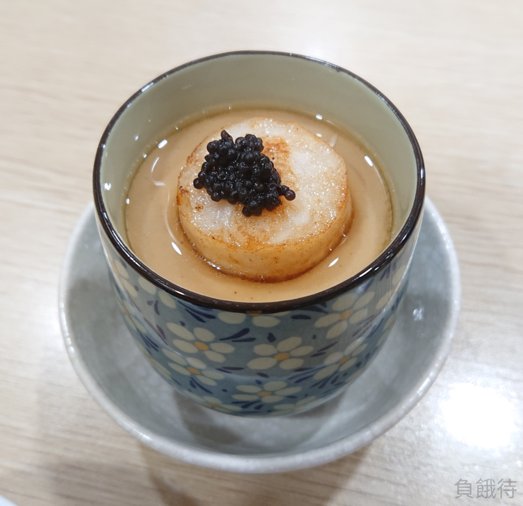 干貝茶碗蒸.jpg