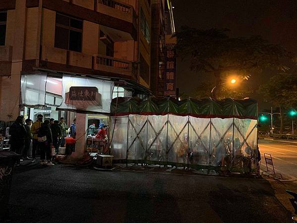 81289994_605271376968066_8530488099979919360_n.jpg 81289994_605271376968066_8530488099979919360_n.jpg