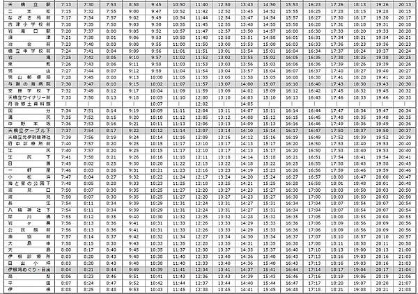 擷取.JPG 擷取.JPG