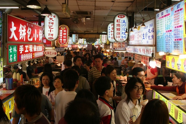 Taiwan_Shilin_Night_Market.jpg