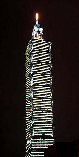 300px-Taipei_101_at_night.jpg