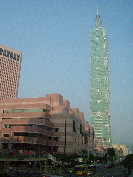 450px-Taipei_Financial_Center.jpg