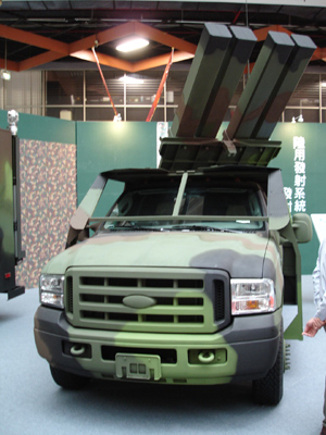 F150.JPG