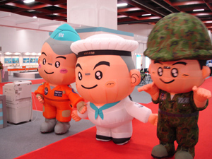 三軍寶寶.JPG