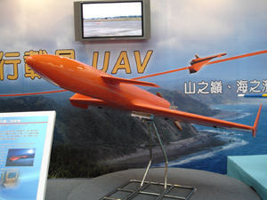 台灣也有無人飛機.JPG