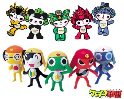 KERORO.bmp