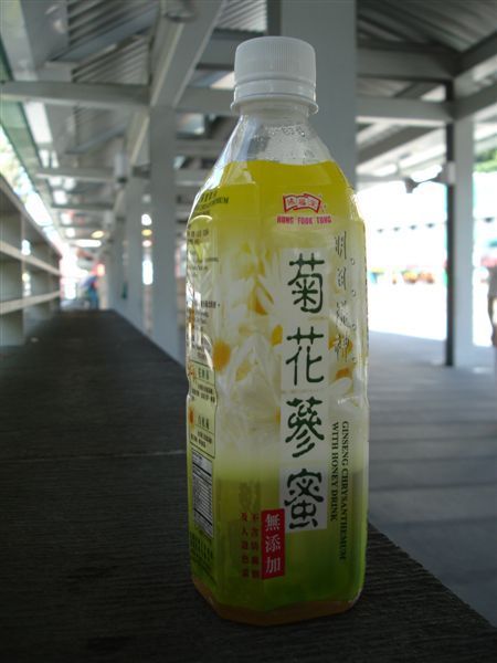 本次旅行發現的好喝飲料.JPG