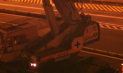 IMAG0264.jpg