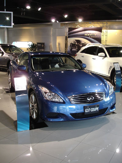 G37 coupe.jpg G37 coupe.jpg