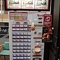 DSC04699.JPG