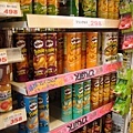 DSC04701.JPG