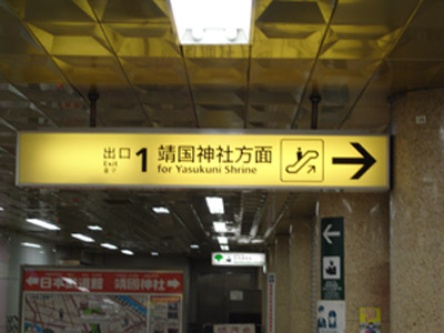 DSC04734.JPG