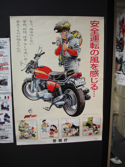 DSC04802.JPG