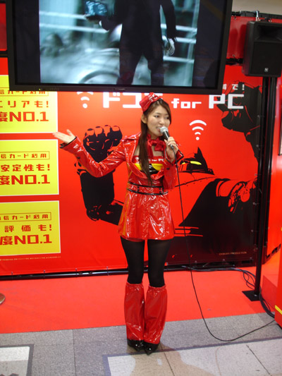 DSC04815.JPG