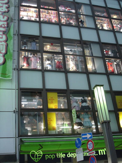 DSC04822.JPG