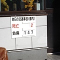 DSC05004.JPG