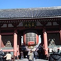 DSC05005.JPG