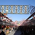 DSC05009.JPG