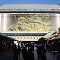 DSC05013.JPG