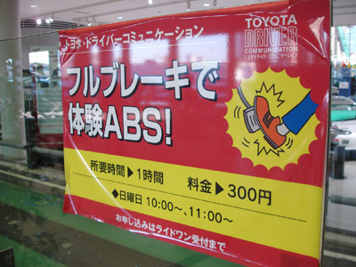 DSC05089.JPG