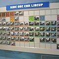 DSC05108.JPG