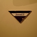 DSC05123.JPG