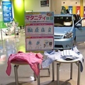 DSC05162.JPG