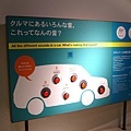 DSC05164.JPG