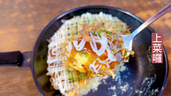 一番日式蔬菜煎餅 東京燒