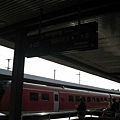 8_5 ICE to Frankfurt (2).JPG