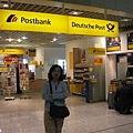 9_2 Frankfurt airport (36).JPG