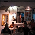 20080829 Mykonos (64).JPG