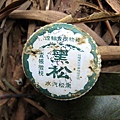 20110904採金古道_079.JPG