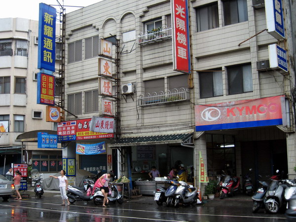 20110910太平山_018.JPG