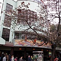 20120312 Day10_024