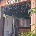 Manna-很煙的韓國烤肉