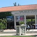 Huntington Library