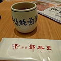 今晚的甜點:茶寮都路里