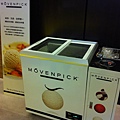 Movenpick冰淇淋